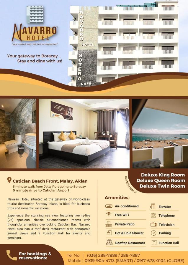 นาวาร์โร โฮเต็ล กาติกลัน  Hotel ภายนอก รูปภาพ
